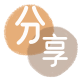 花呗信用卡取现商家秒到账(24小时秒回商家)